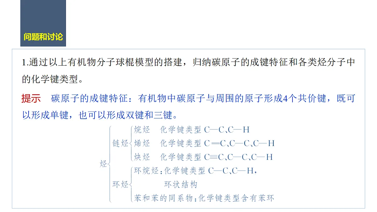 17632647第5页