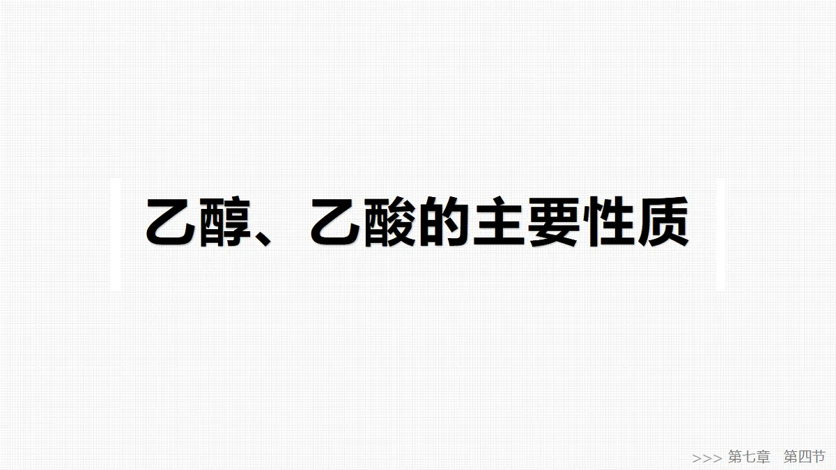 17632648第1页