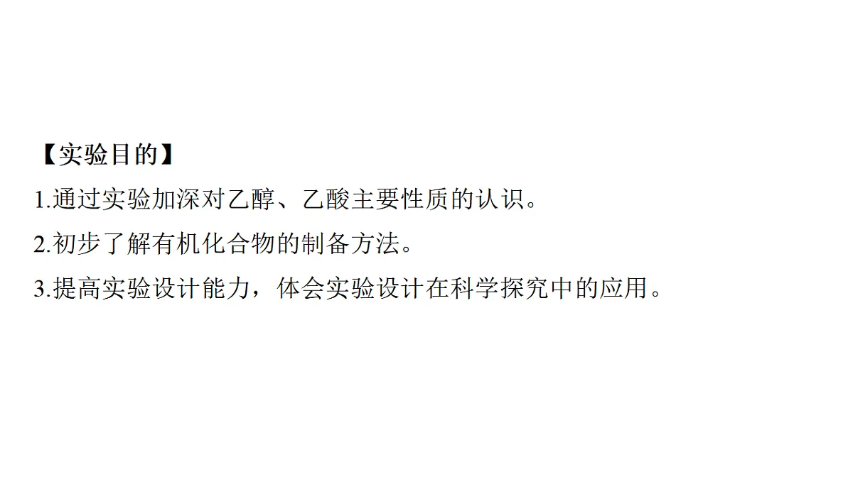 17632648第2页