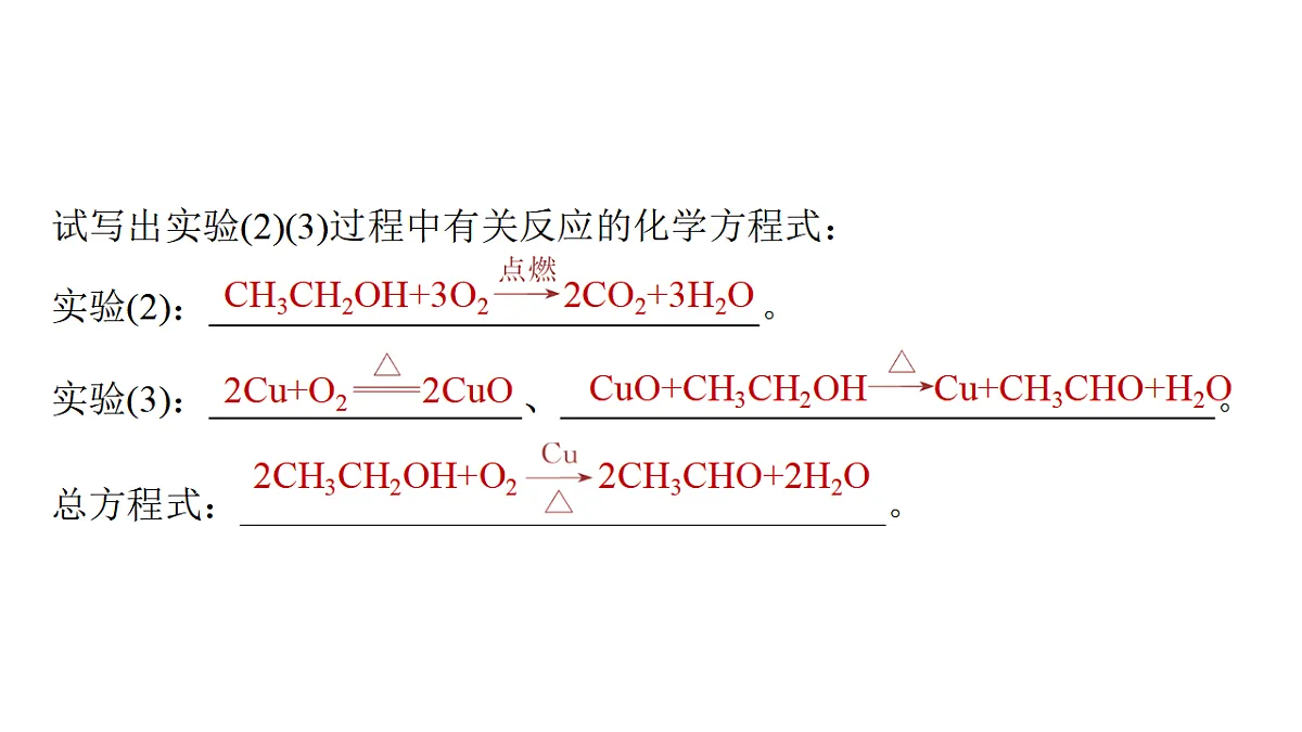 17632648第7页
