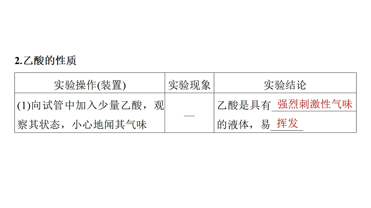 17632648第8页