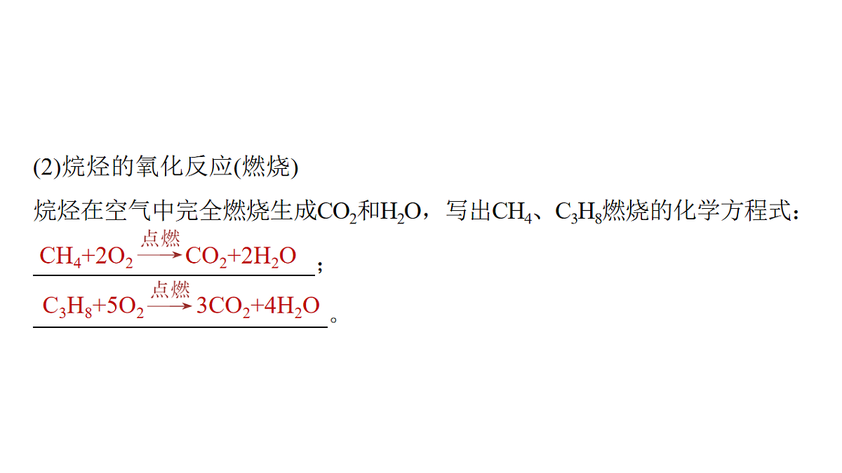 17632650第5页