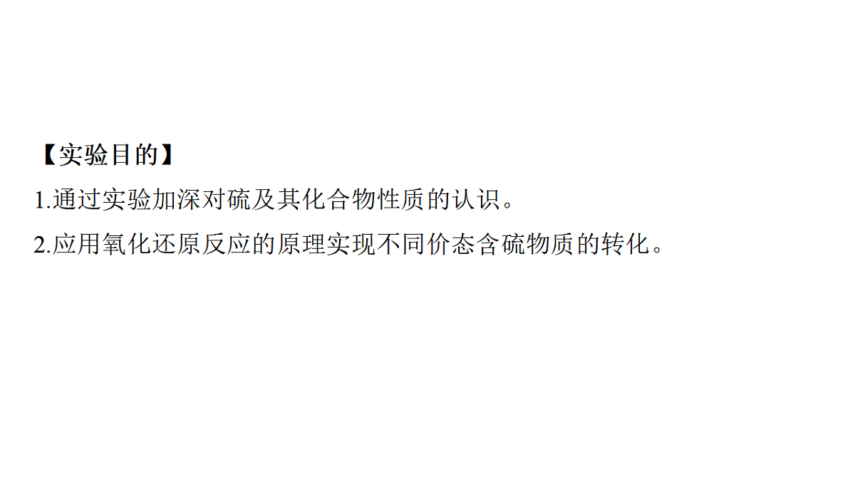 17632652第2页