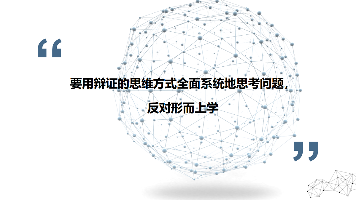 17632746第7页