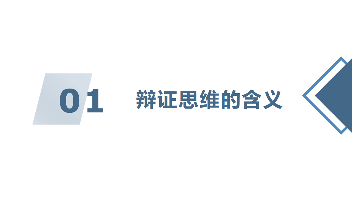 17632746第8页