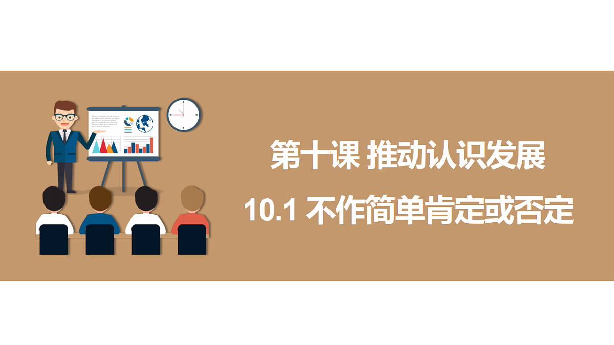 17632752第2页