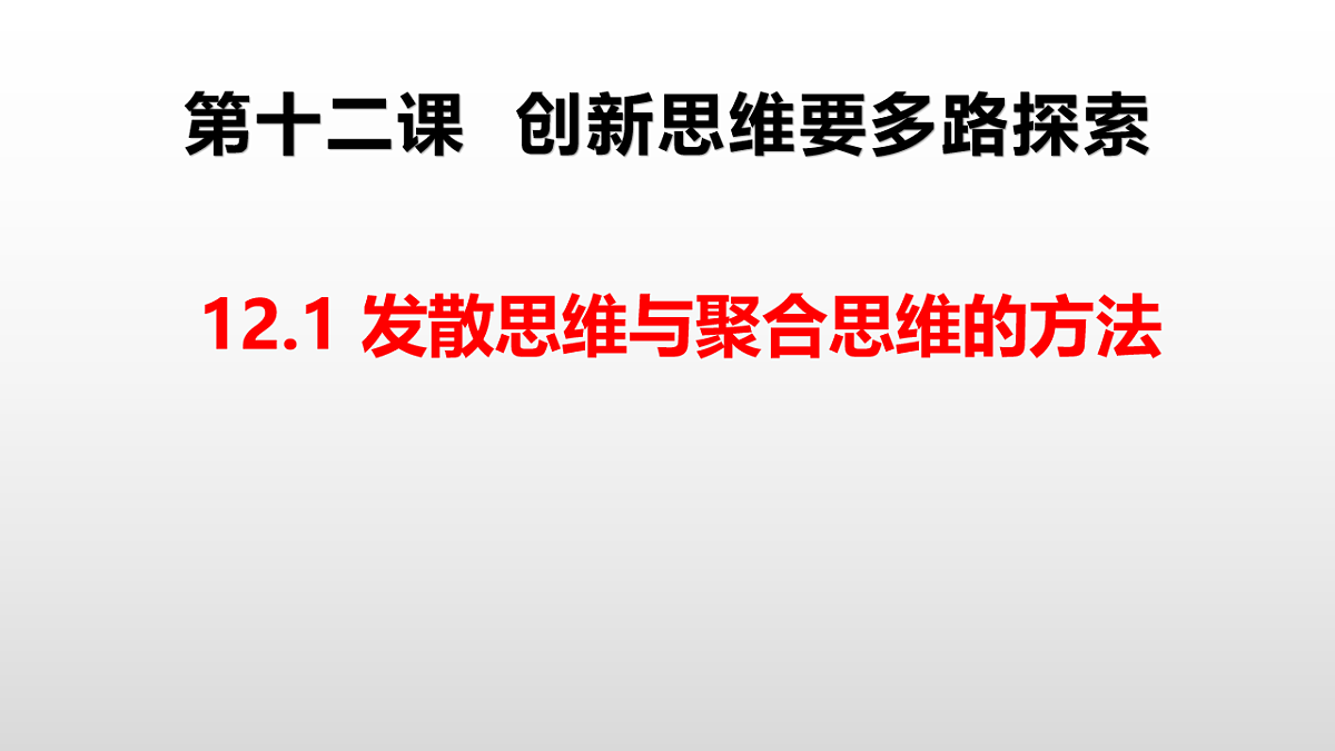 17632762第1页