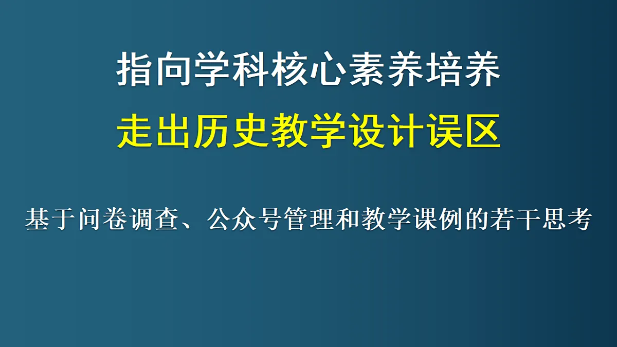 17632770第1页
