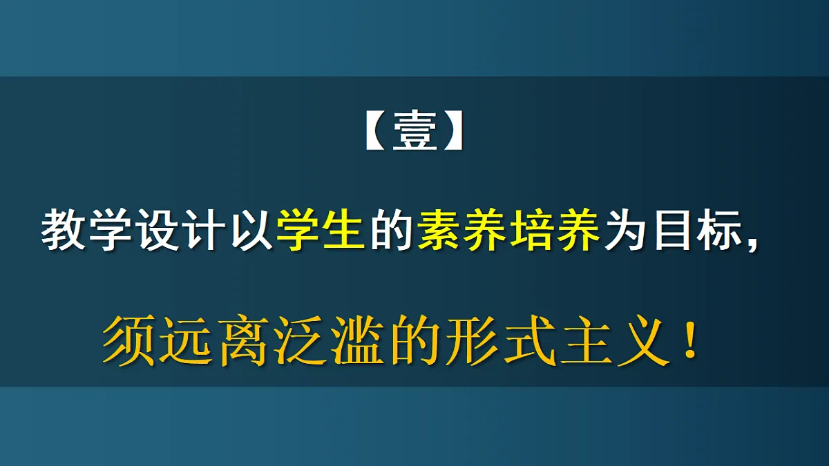 17632770第3页