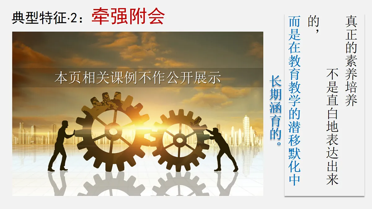 17632770第8页