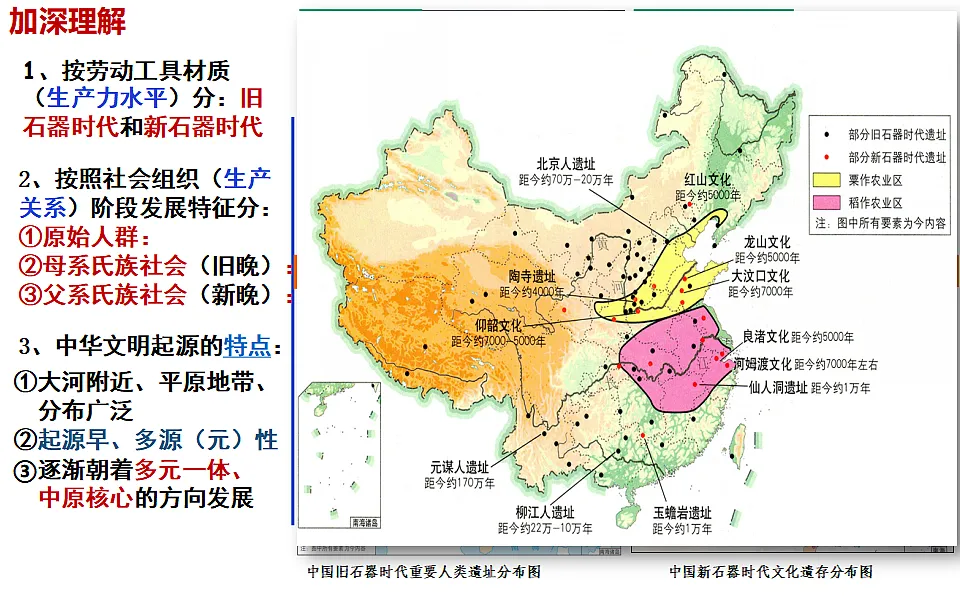 17632772第5页