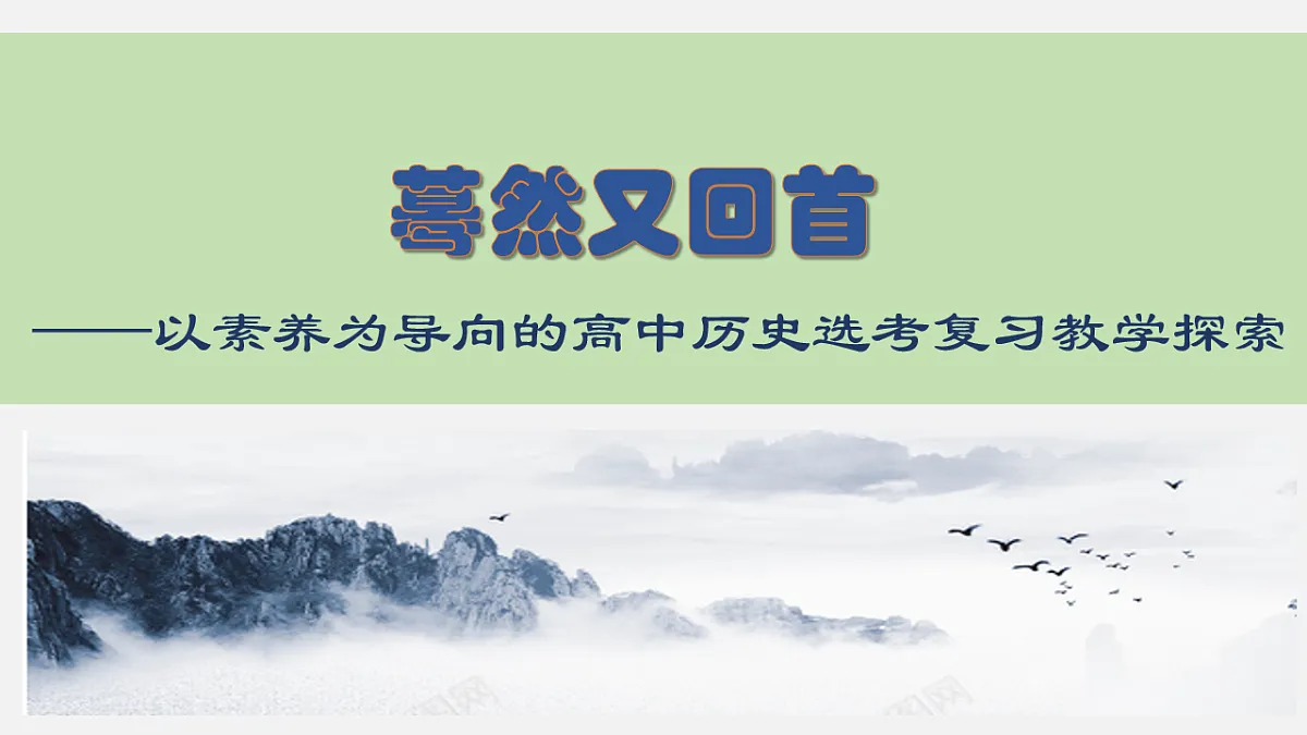 17632775第1页