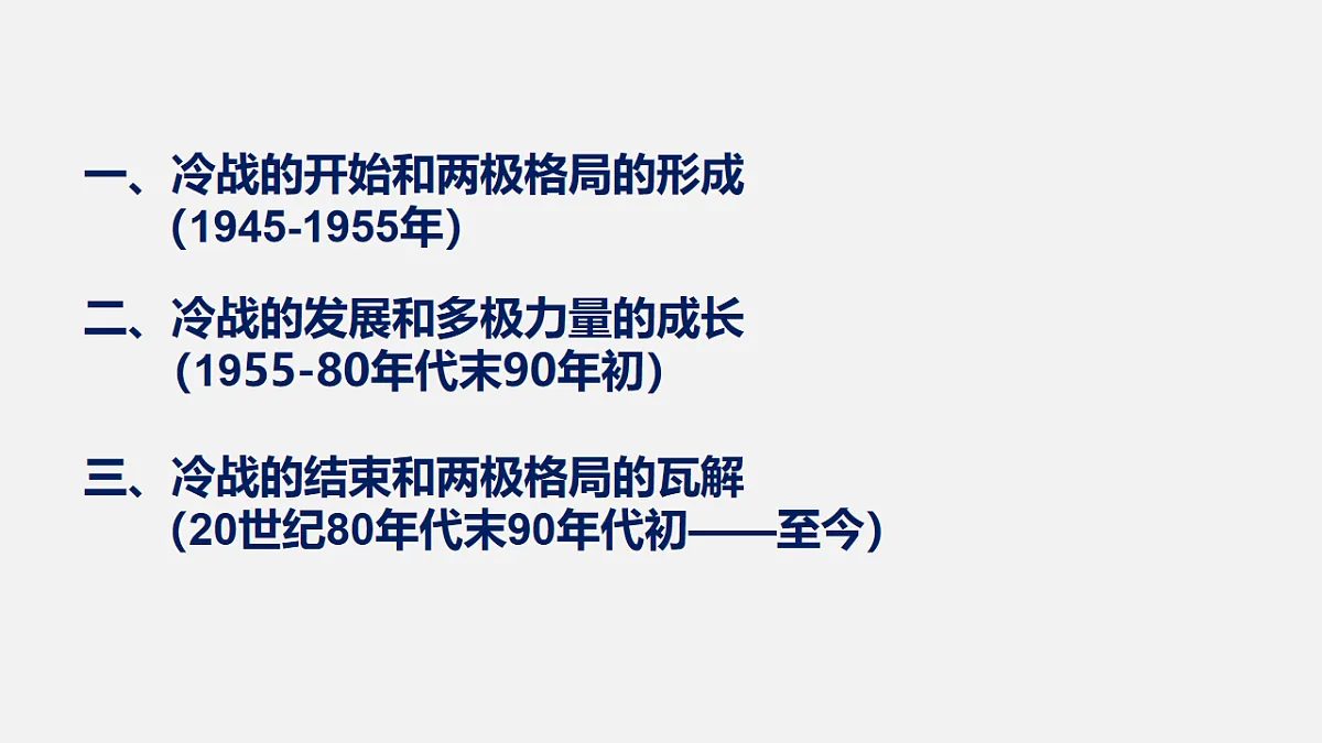 17632775第7页