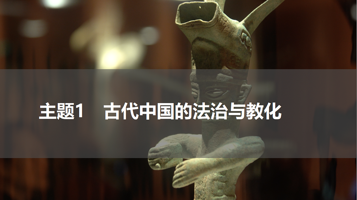 17632777第5页