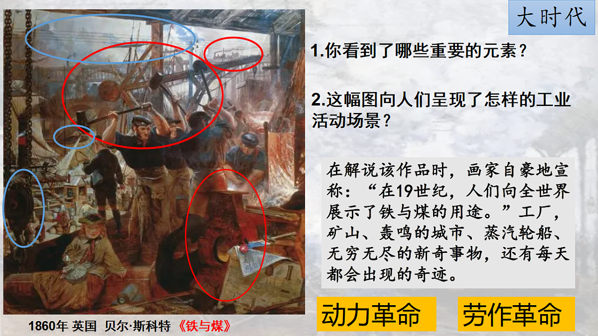 17632780第4页