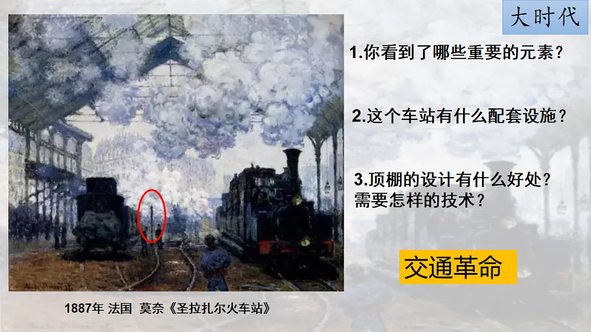 17632780第6页
