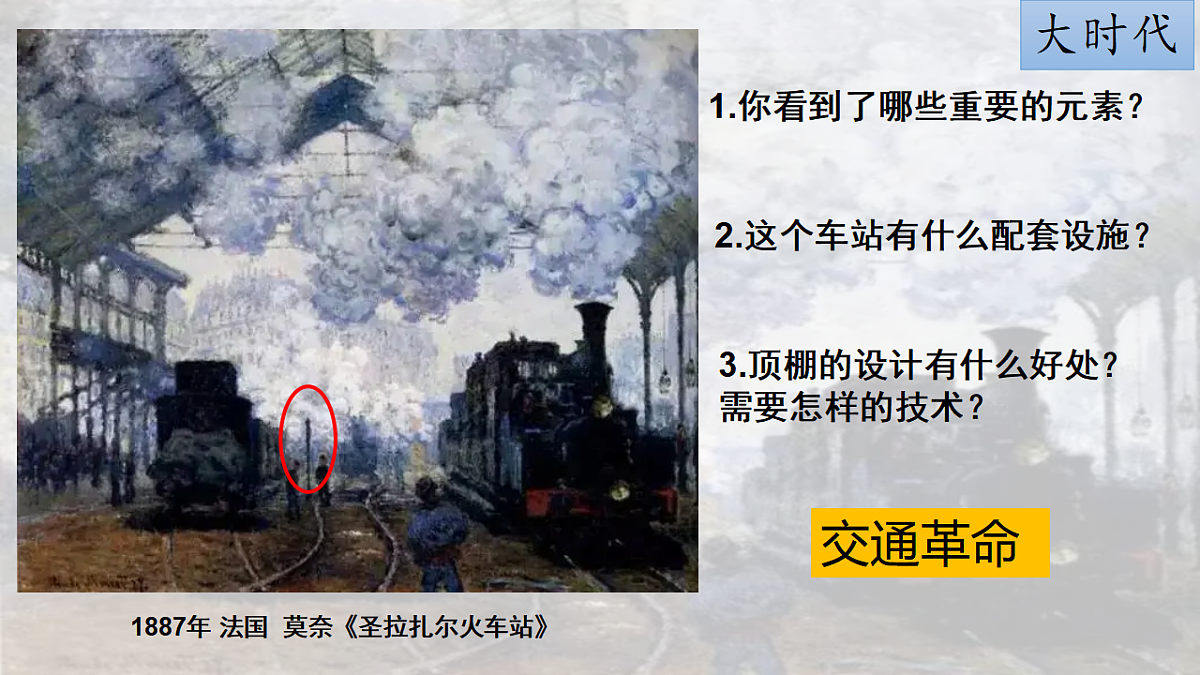 17632780第6页