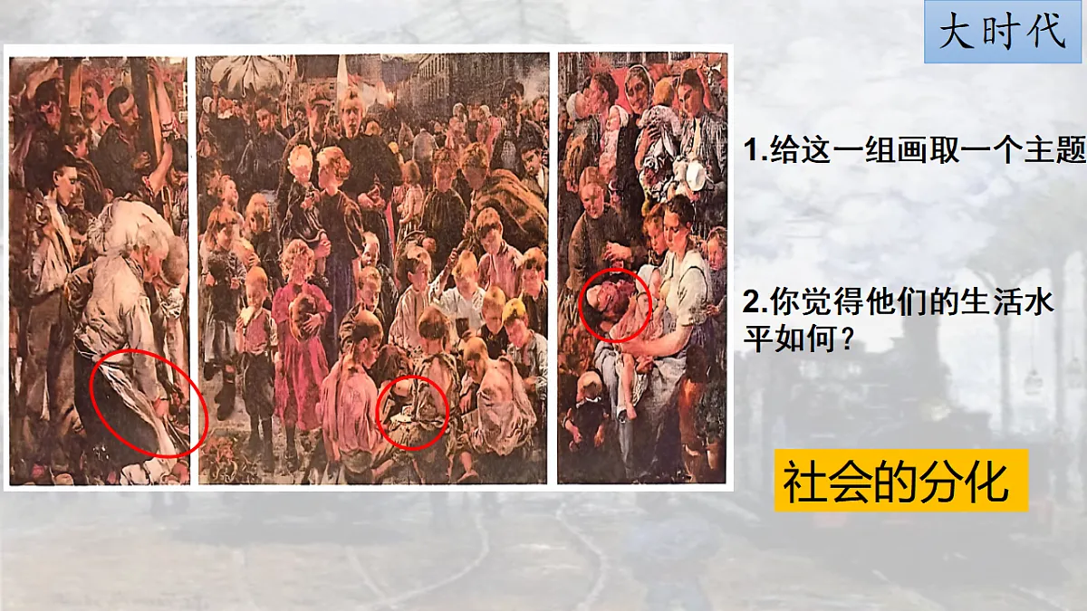 17632780第8页