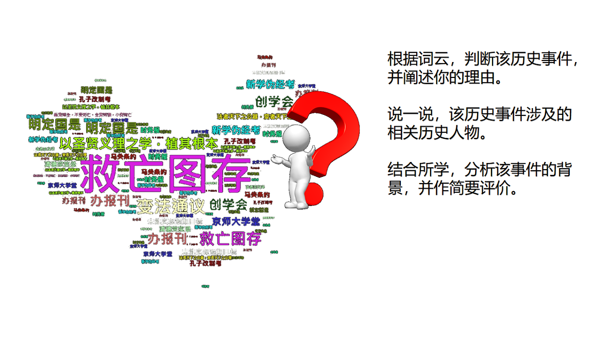 17632781第1页