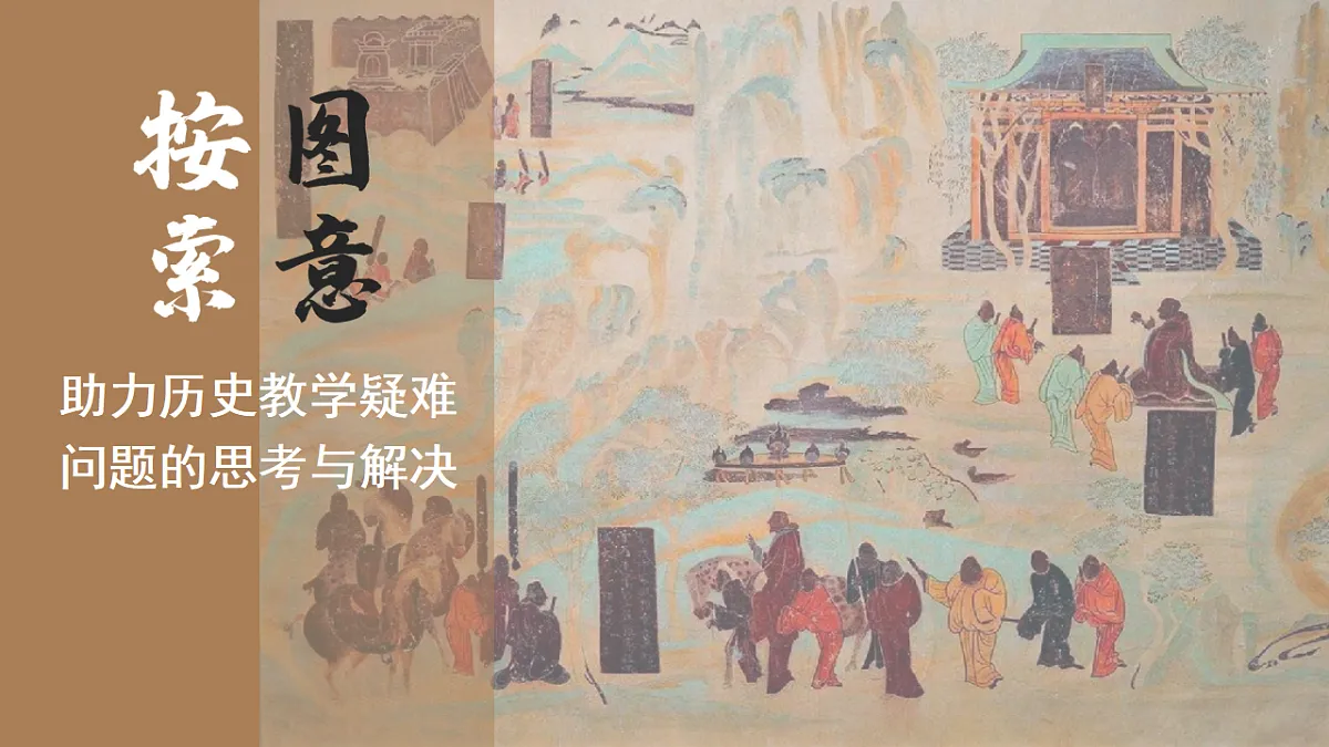 17632785第1页