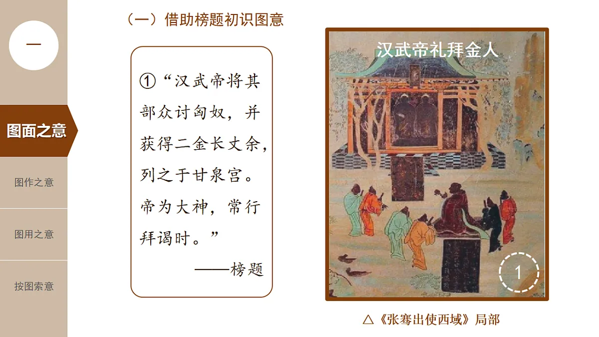 17632785第4页