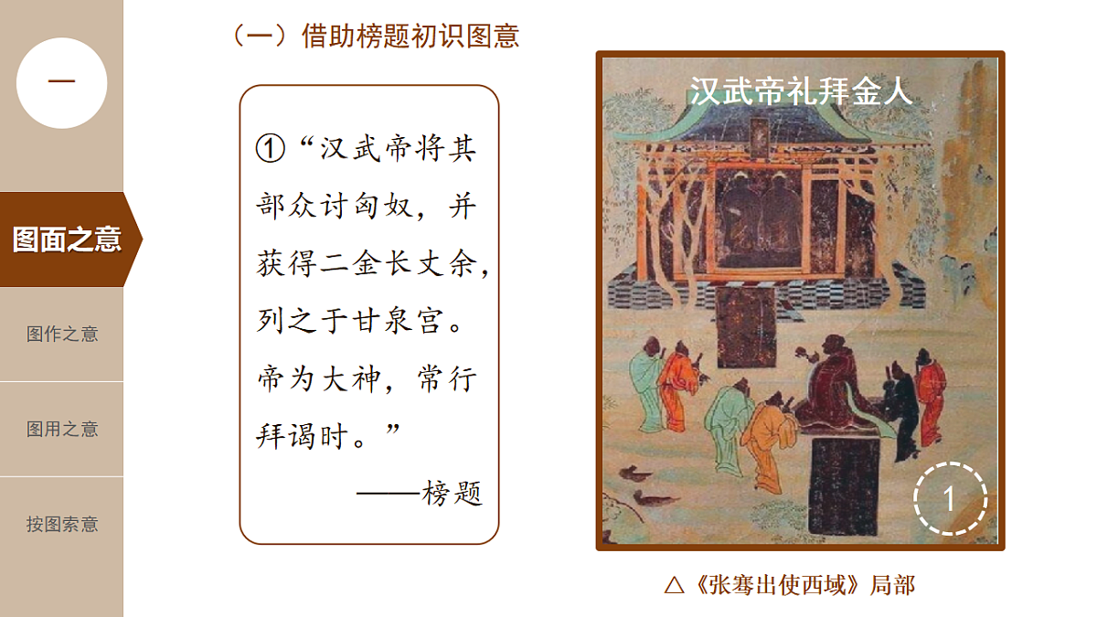 17632785第4页