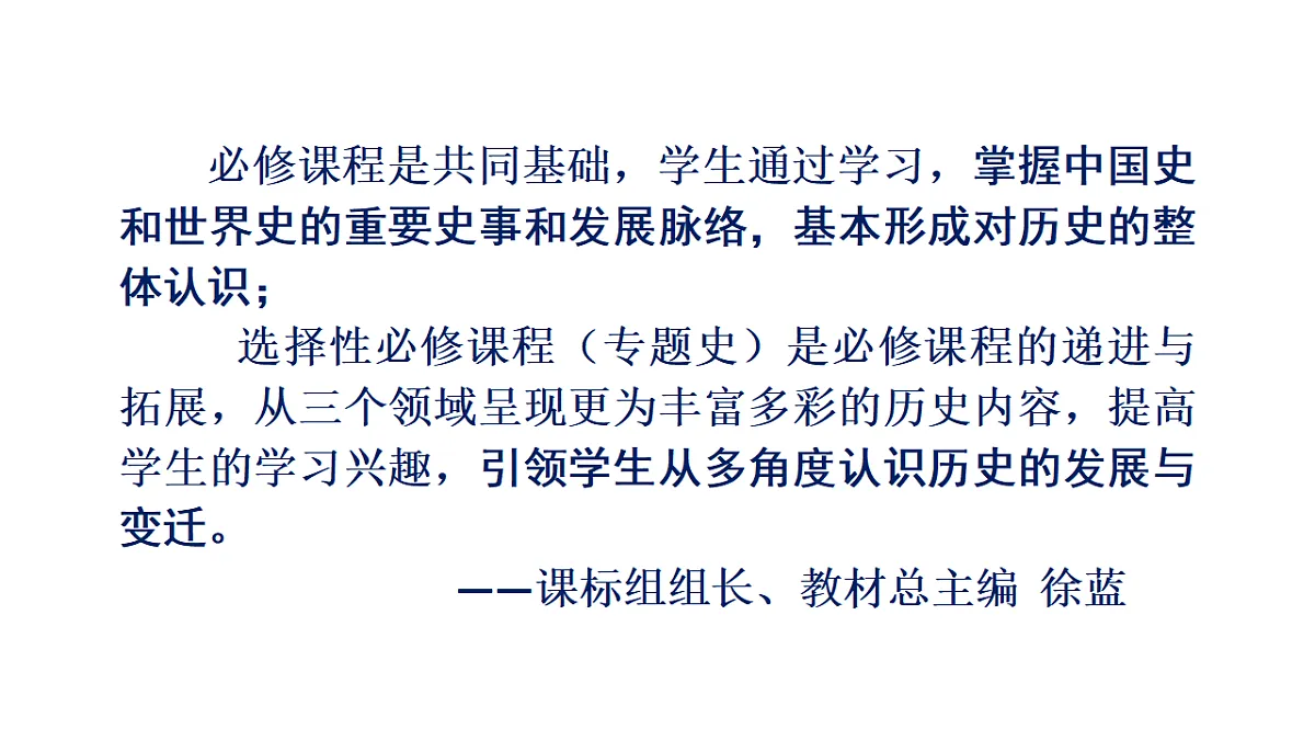 17632788第7页