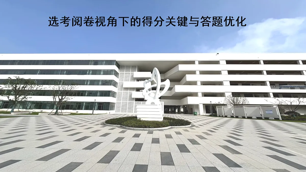 17632789第1页