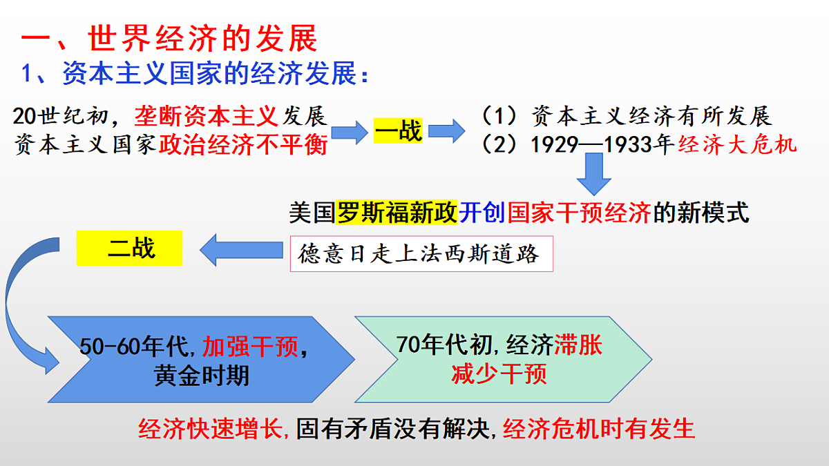 17632792第2页