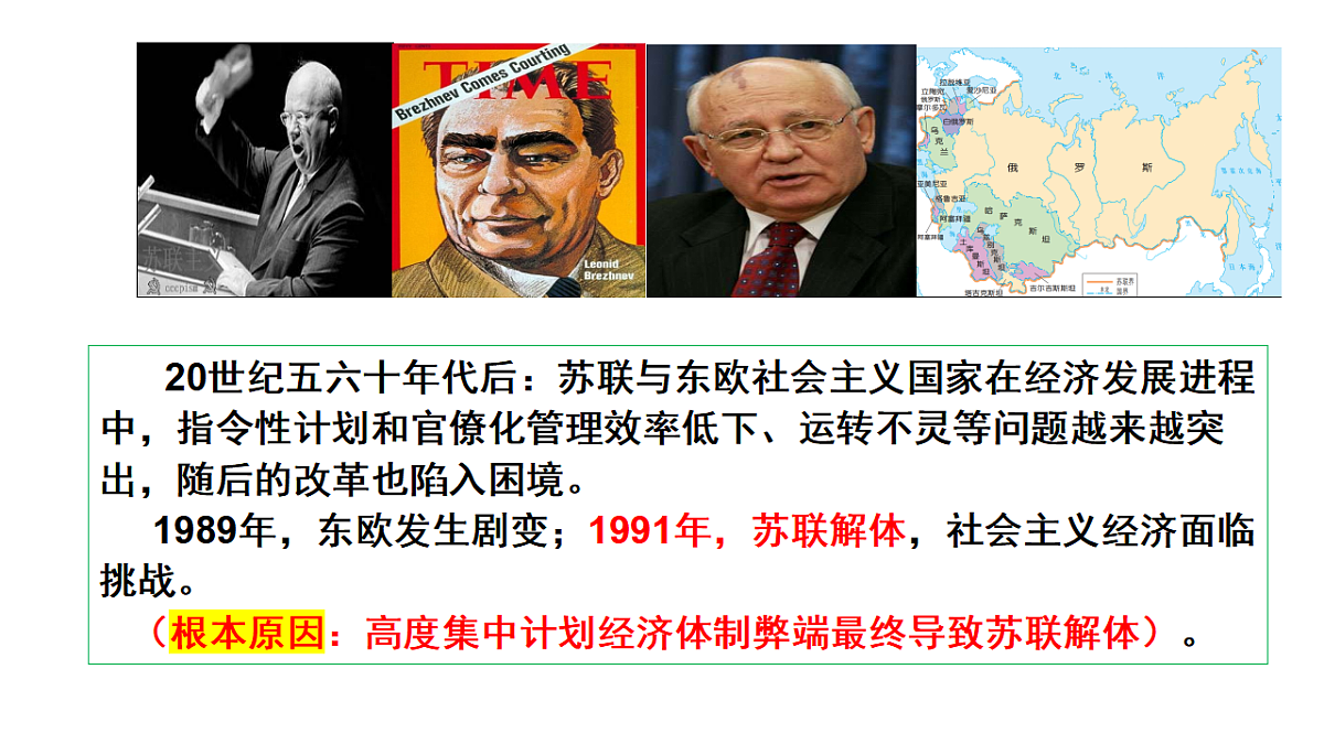 17632792第8页