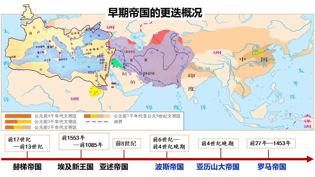 17632797第4页