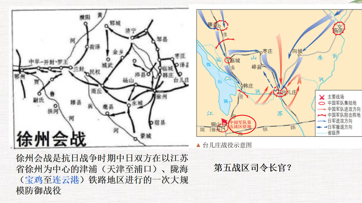 17632806第7页