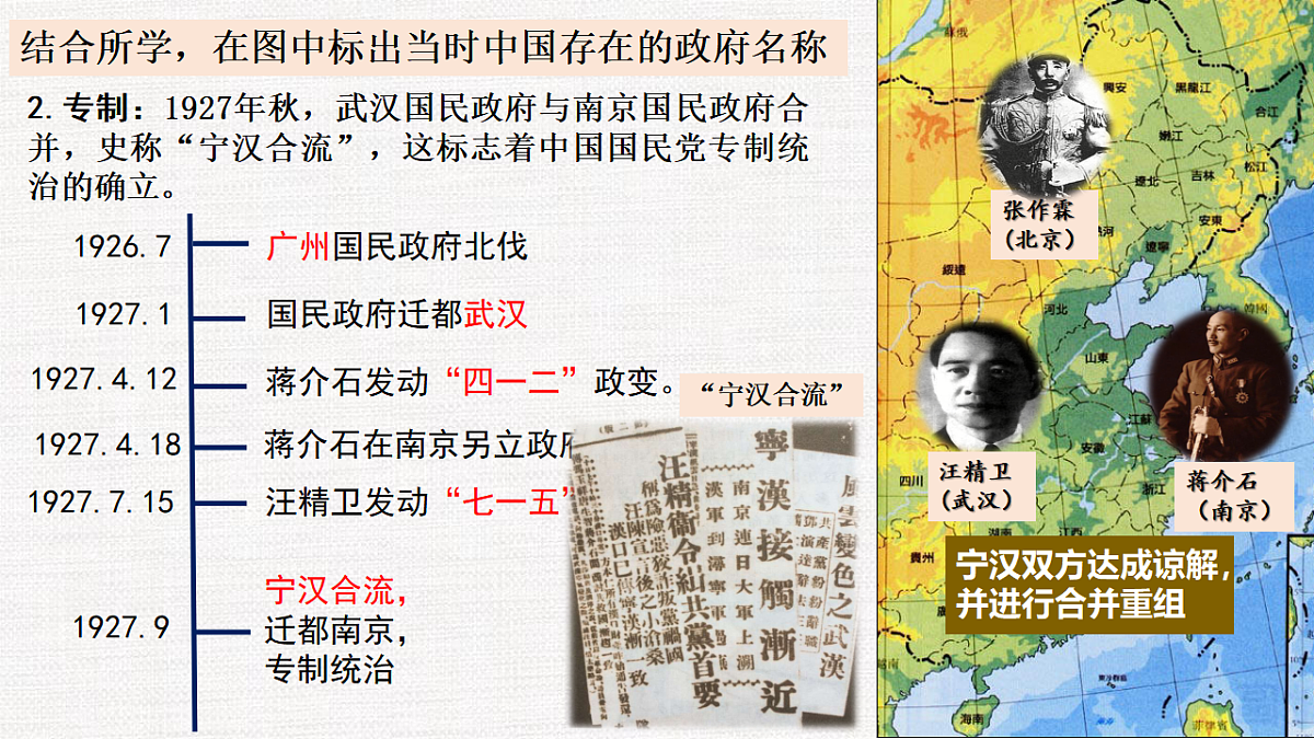 17632808第5页