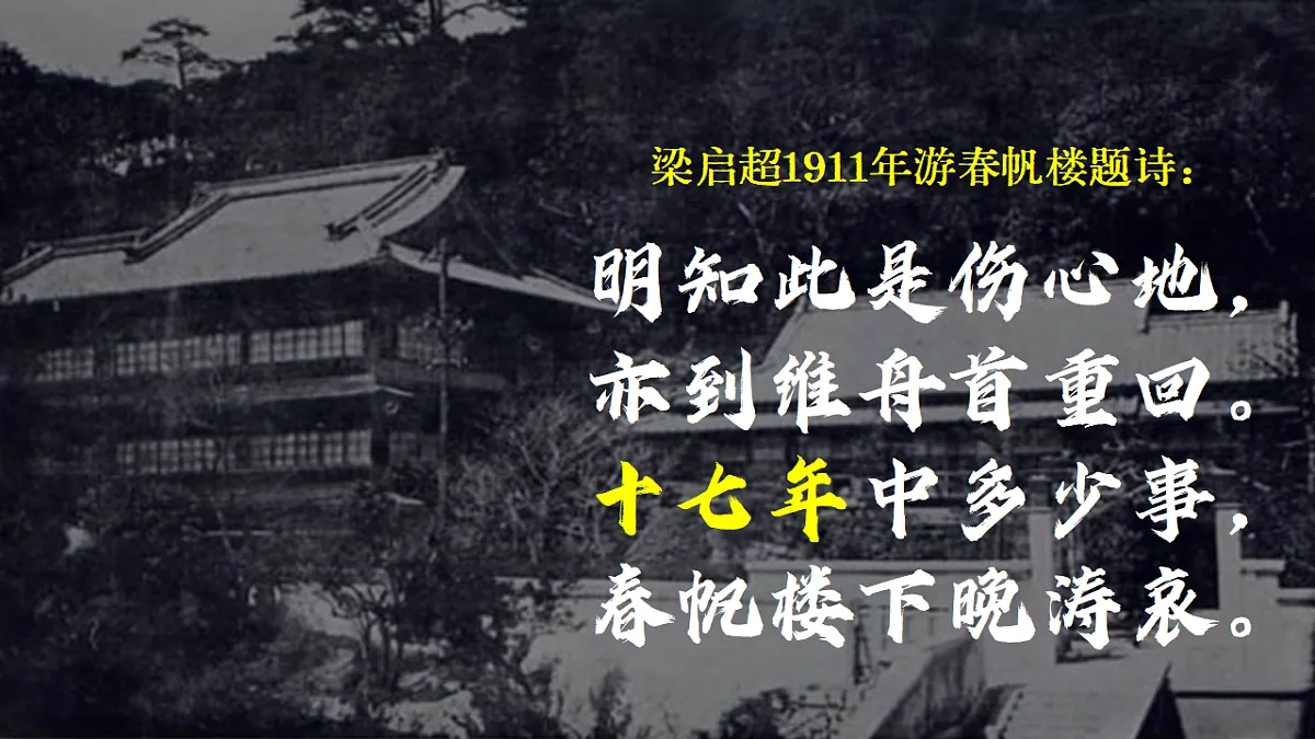17632818第1页