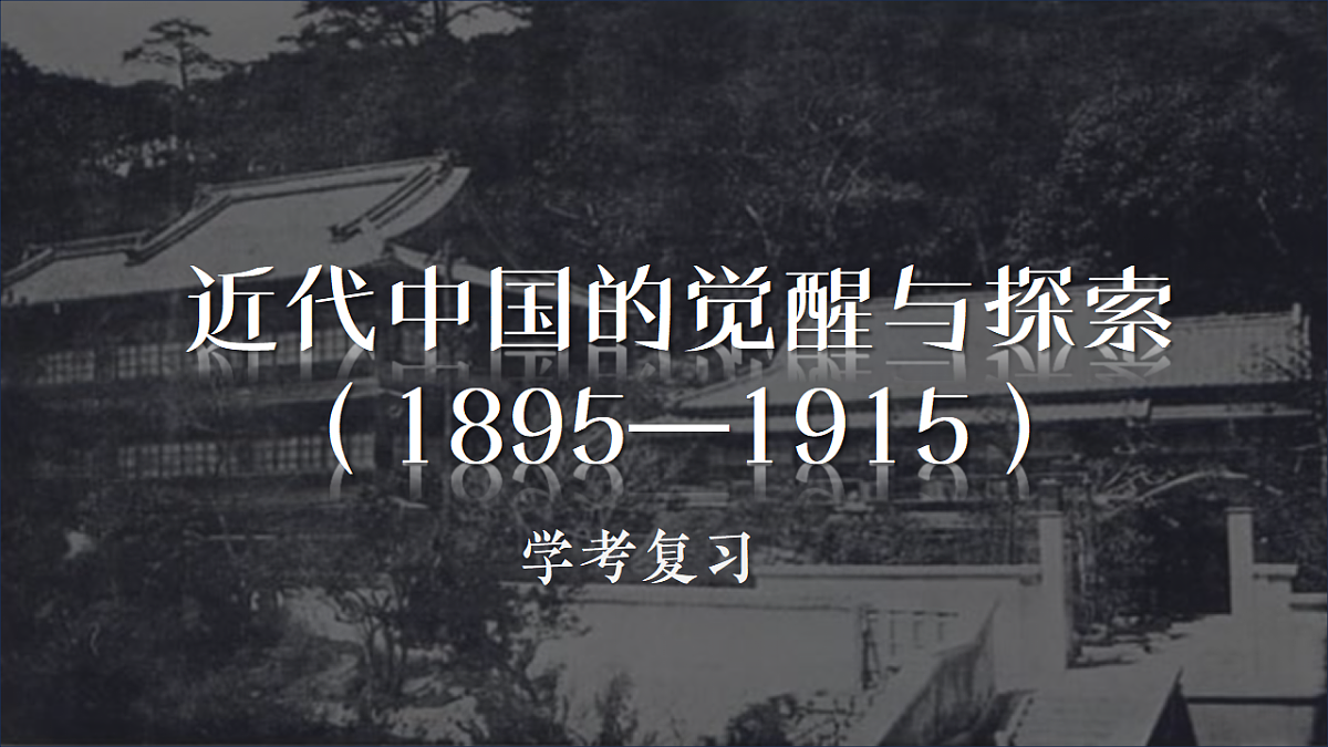 17632818第2页