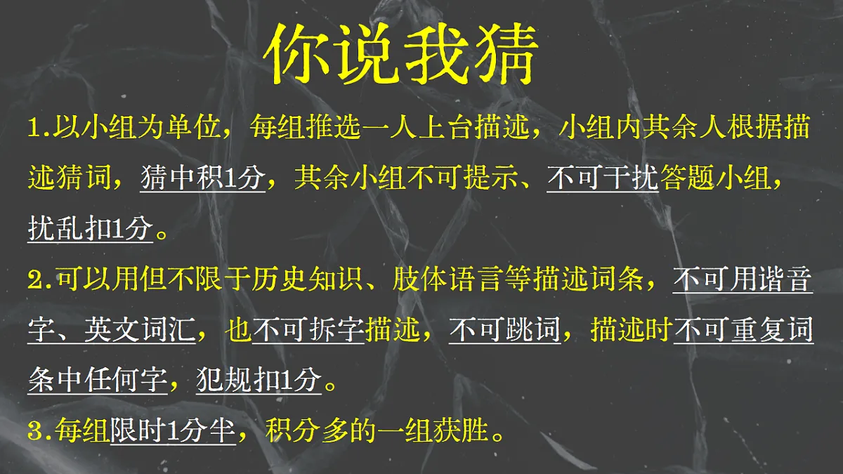 17632818第3页