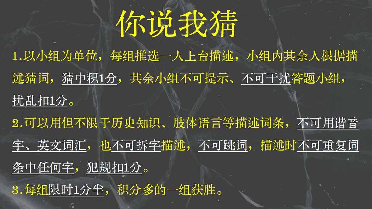 17632818第3页