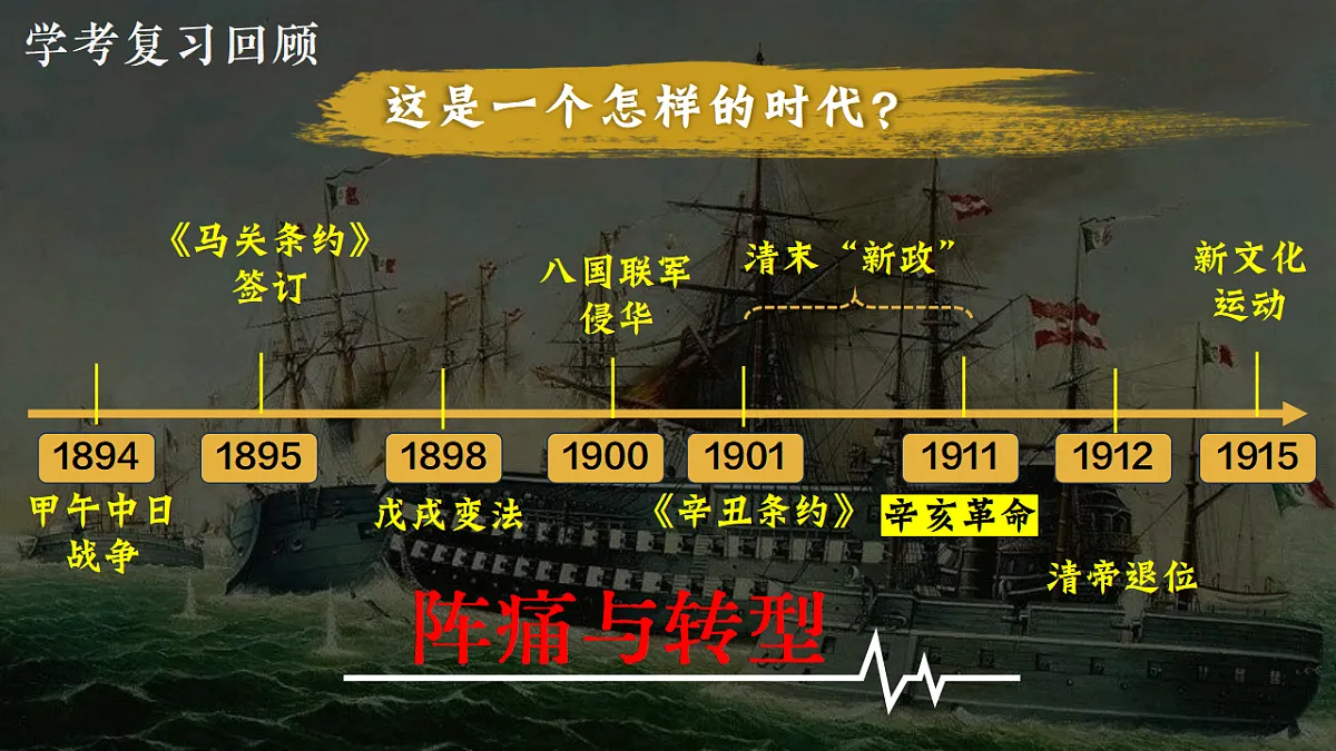 17632818第4页
