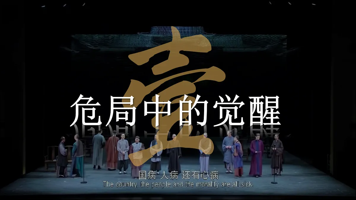 17632818第5页