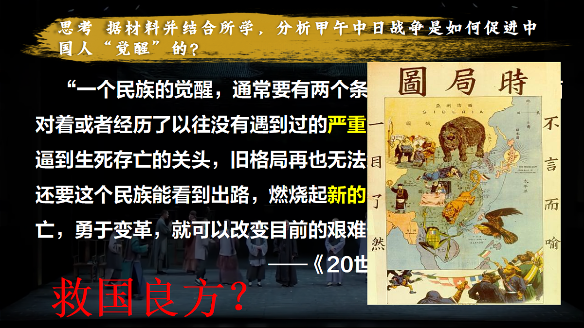 17632818第6页