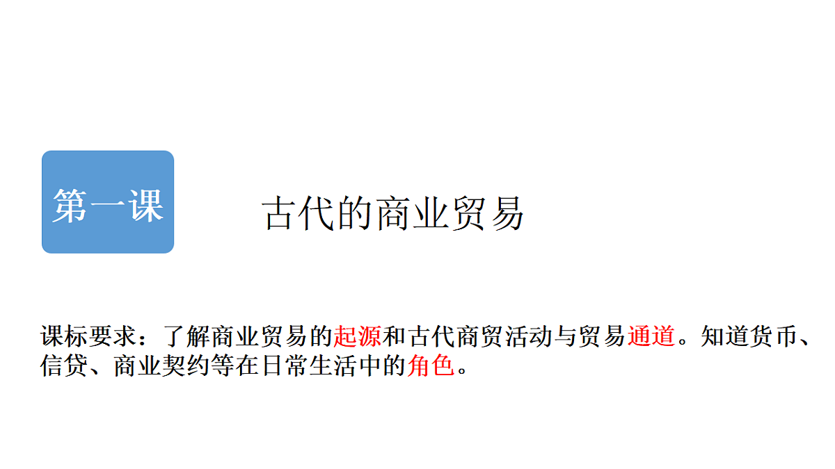 17632824第3页