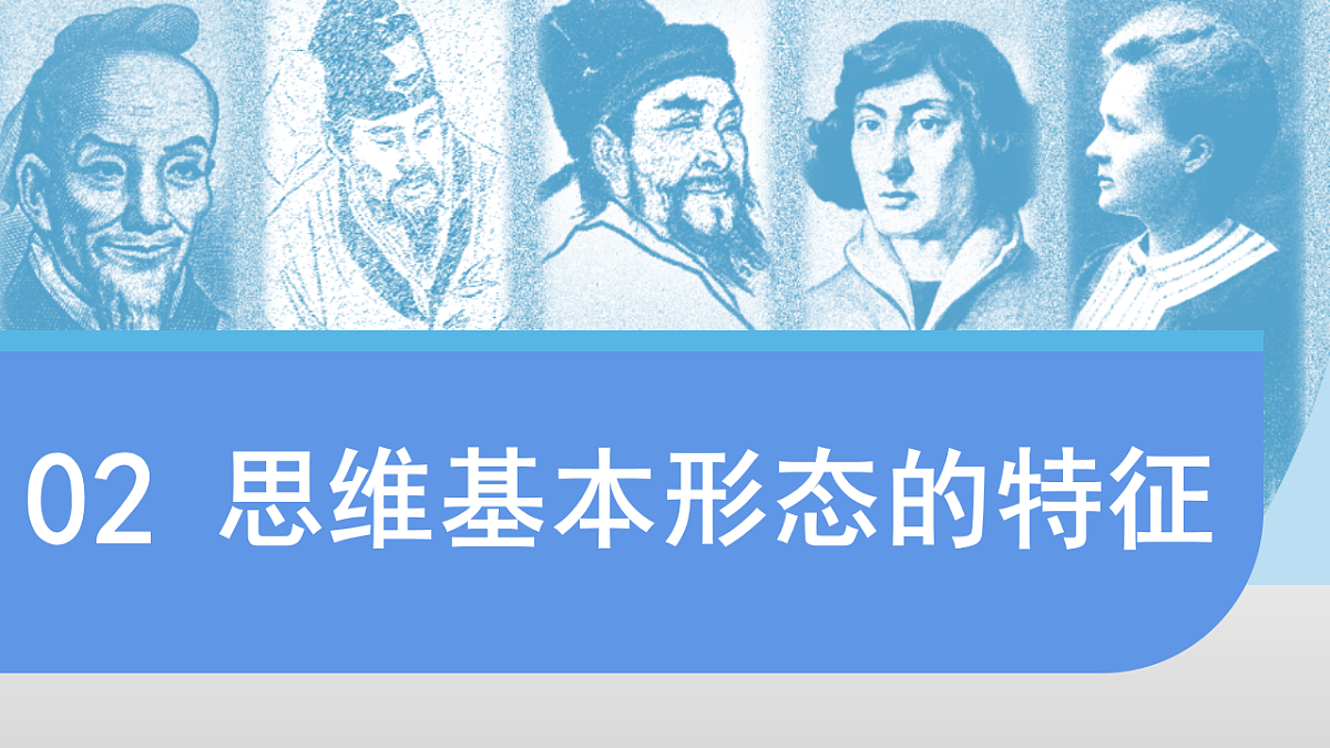 17632891第7页