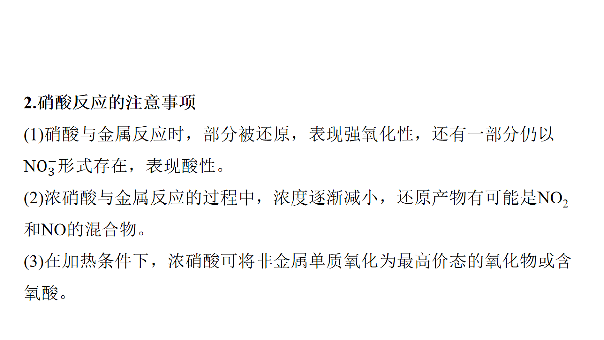17632904第5页