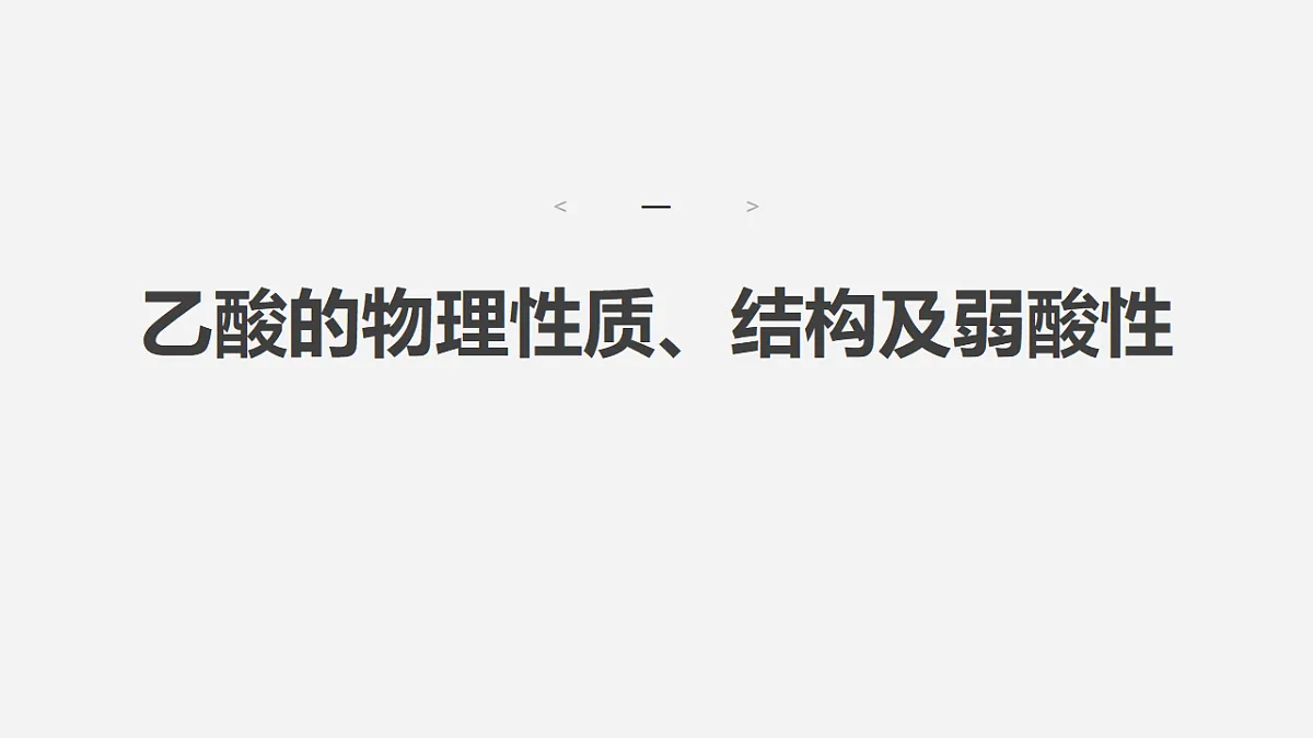 17632910第2页