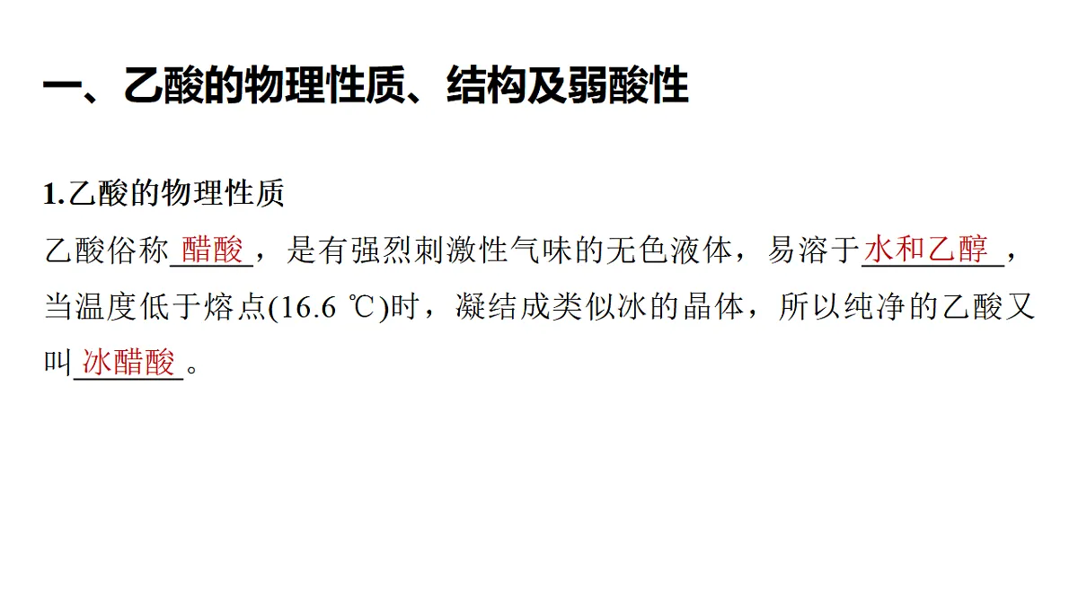 17632910第3页
