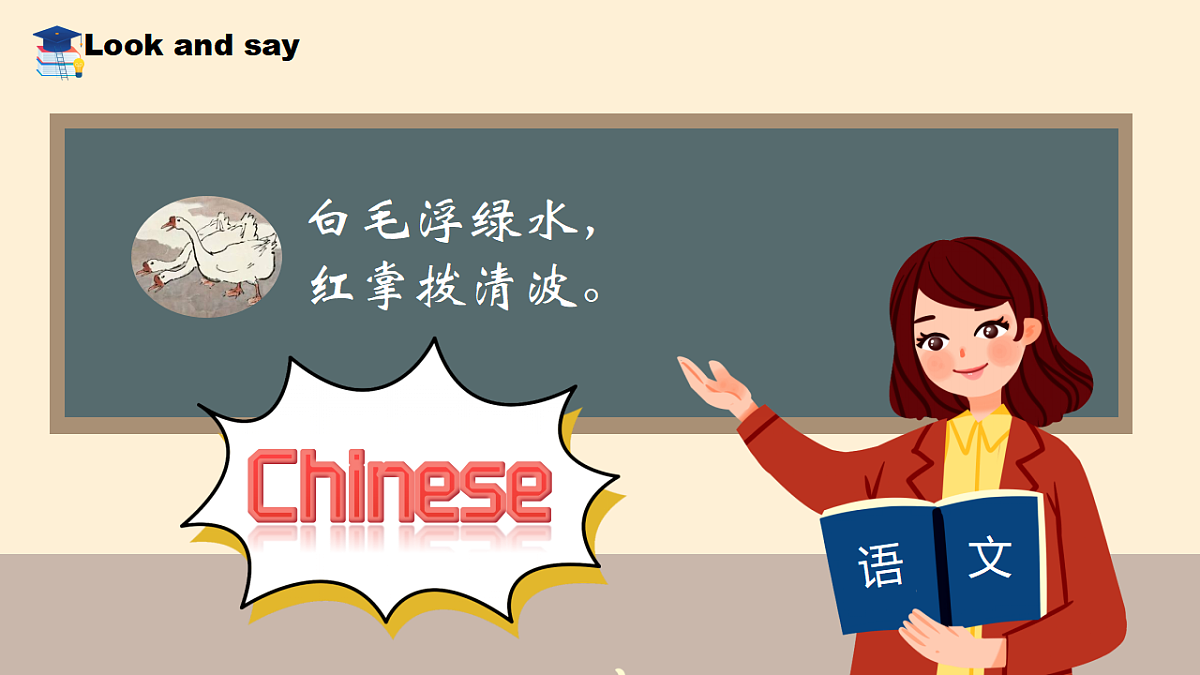 17632926第4页