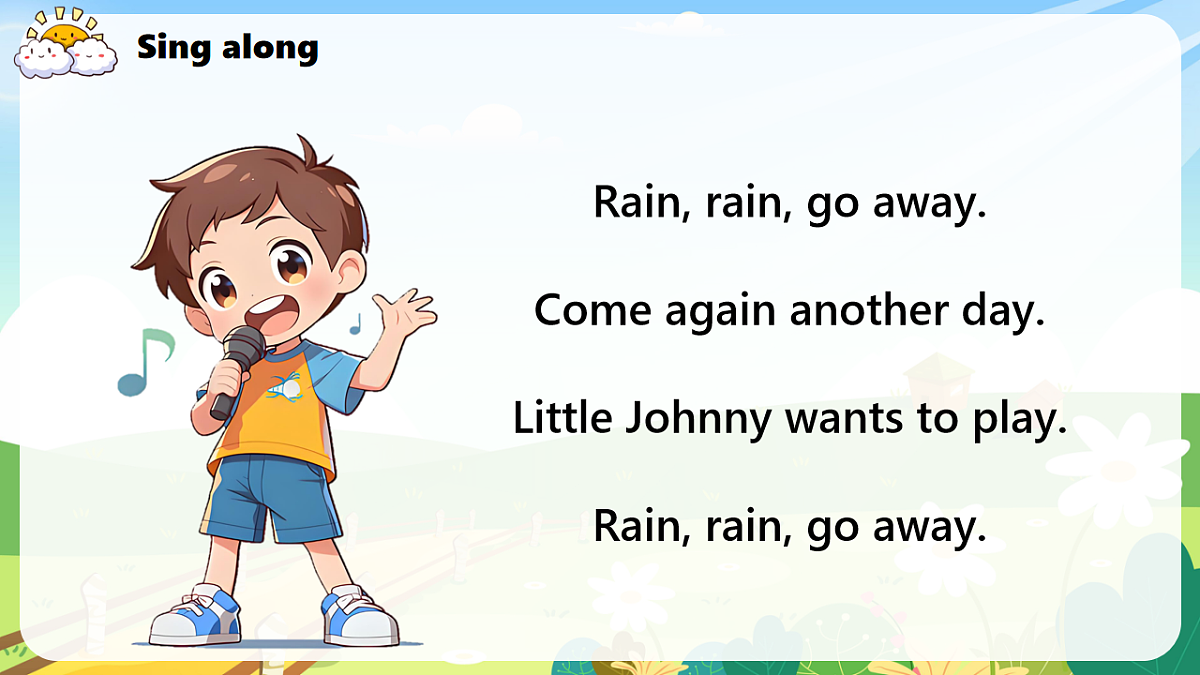 17632933第8页