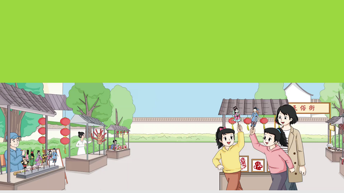 17632938第7页
