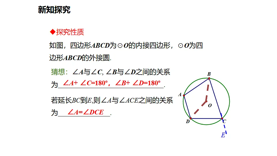 17633592第6页