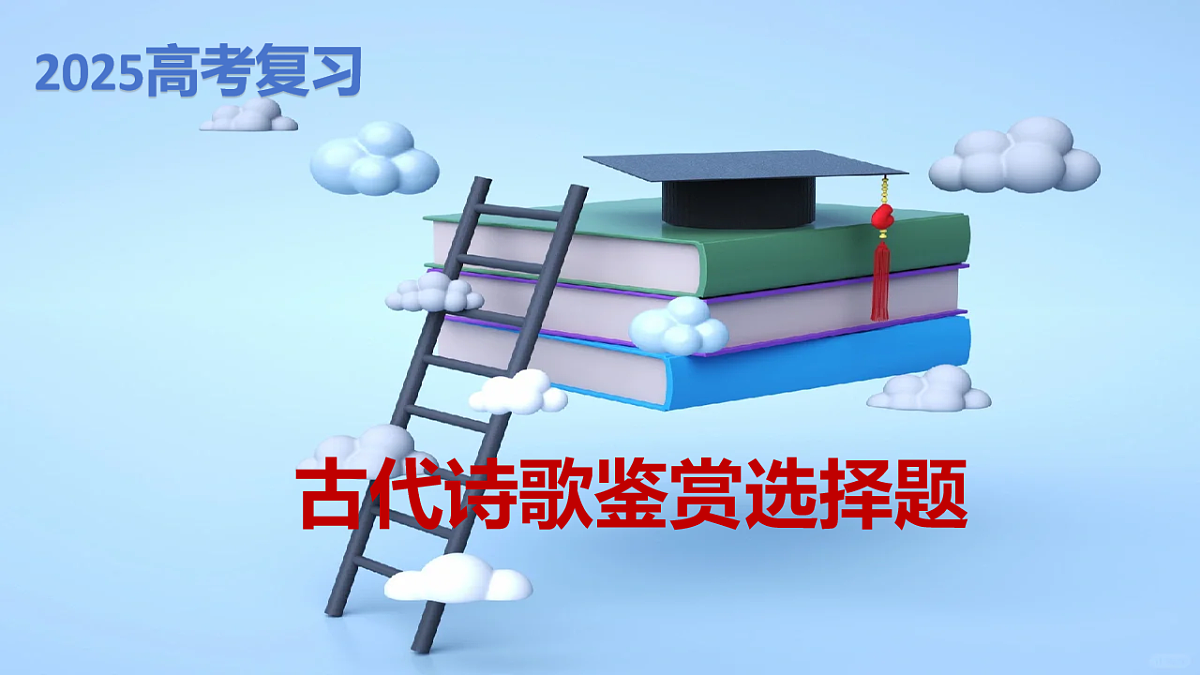 17633718第1页